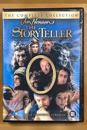 Jim Henson's The Storyteller: Greek Myths
