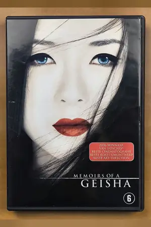 Memoirs of a Geisha