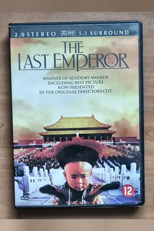 The Last Emperor