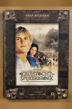 Crusade: A March Through Time