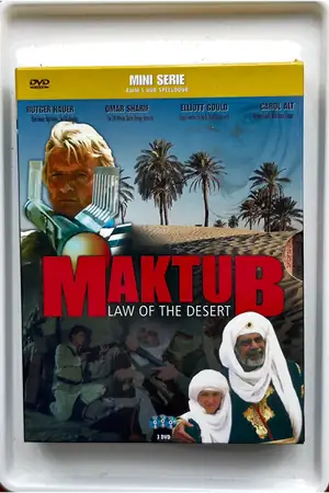 Maktub