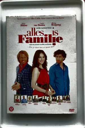 Family Way