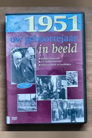 Uw Geboortejaar In Beeld: 1951